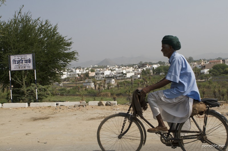 udaipur cyclist